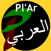 Pierre G.